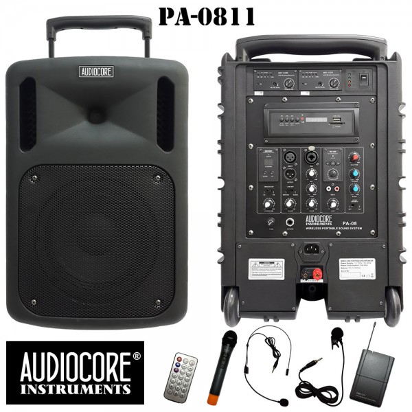 Audiocore PA-0811
