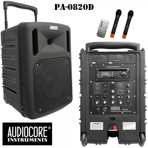 Audiocore PA-0820D